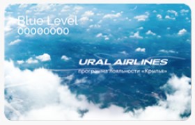 uralairlines 7