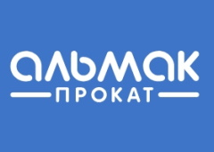 almak-prokat