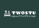 Логотип магазина Twostu
