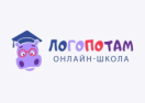 Логотип магазина Логопотам