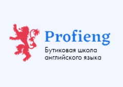 profieng