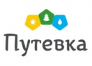 Логотип магазина Путевка.ком