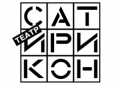 Satirikon.ru