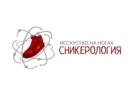 Логотип магазина Сникерология